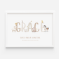 Farm Animal Personalised Kids Name Print