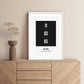 Date Custom Print