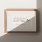Farm Animal Name Custom Print